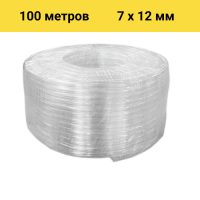 Шланг BOEL ПВХ 7*12, 100 м в Воронеже