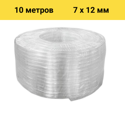 Шланг BOEL ПВХ 7*12, 10 м в Воронеже