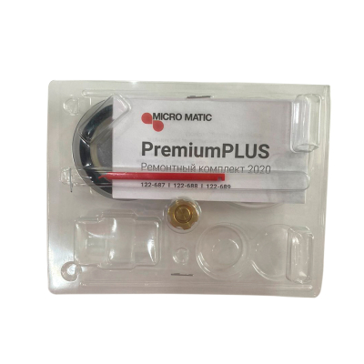 Рем.комплект редуктор MicroMatic Premium plus (2 клапана) в Воронеже